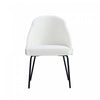 Chaise de salle a manger moderne Gracie en metal et cuir vegetalien blanc et noir
