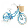 Prorider 14\" Velo Enfant Avec Roues D'entrainement Reglable Guidon Siege Frein A Main Bleu