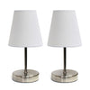 Ensemble de 2 mini lampes de table de base de Simple Designs nickel sable - blanc
