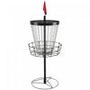 Soozier Panier de Pratique 24 Chaines pour Disc Golf, Noir et Argent