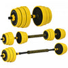 Soozier Halteres Barre reglable 55lbs ergonomique pour salle de sport