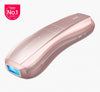 Ulike Air 10 Epilateur IPL Laser – Double Lumiere, Mode SHR et Refroidissement Sapphire 2.0 – Rose