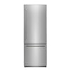 Réfrigérateur encastré Thor Kitchen de 30 po à congélateur inférieur et à panneau personnalisable - XRF3016BBP