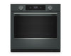 Four mural combiné intelligent électrique KitchenAid de 30 po avec caméra de cuisson - Genièvre - KOES930SJP