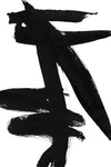 Œuvre d’art murale Giant Art « Composition In Black And White 9 » 84 x 54