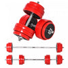 Soozier 66lbs - Ensemble reglable 2-en-1 d'halteres et de barres d'halteres - Disques de musculation, barres, pinces de fixation - Salle de sport a domicile, espace sportif