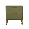 Table de nuit Avira Mid-Century Modern 20\" en vert olive (2 tiroirs)