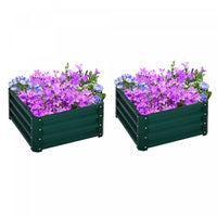 Outsunny Lot De 2 Pieces Parterre De Fleur Carre Potager De Jardin Jardinieres Bac A Fleurs 8 Pannea