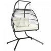 Outsunny Chaise Double Suspendue Avec Auvent, Chaise Hamac Pliable, Creme