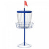 Soozier Panier d'entrainement portable a 24 chaines pour support, bleu