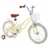Prorider 18\" Enfants Velo Tout-petit Velo Avec Roue D'entrainement Pour 4-8 Ans Beige