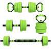 Soozier Ensemble d'halteres 4 en 1 de 44 lb, support de pompe