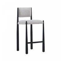 Tabouret de comptoir en metal et boucle Lennor style milieu du siecle, coloris champagne