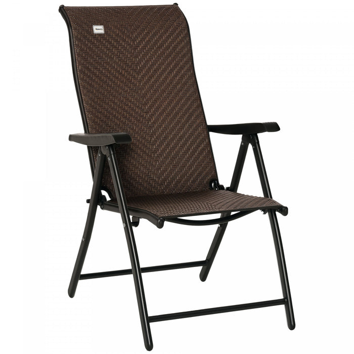 Outsunny Outsunny Fauteuil Pliant Inclinable En Rotin Fauteuil Inclinable