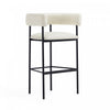 Tabouret de bar contemporain Onda en cuir vegetalien et metal, rembourre, coloris ivoire