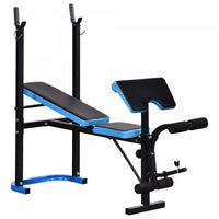 Soozier Banc De Musculation Fitness Entrainement Complet Avec Support D'halteres Dossier Reglable Ac