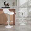 HOMCOM Swivel Bar Stools Set of 2 with Adjustable Height, Bar Chairs, White
