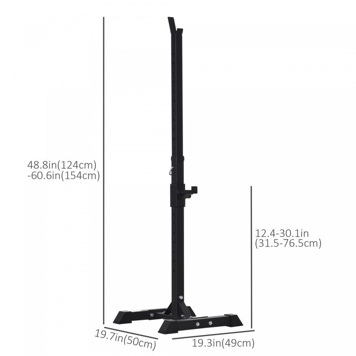 Soozier Adjustable Stable Power Squat Stand Portable 2 Bars Barbell Holder Weight Rack (black/grey)