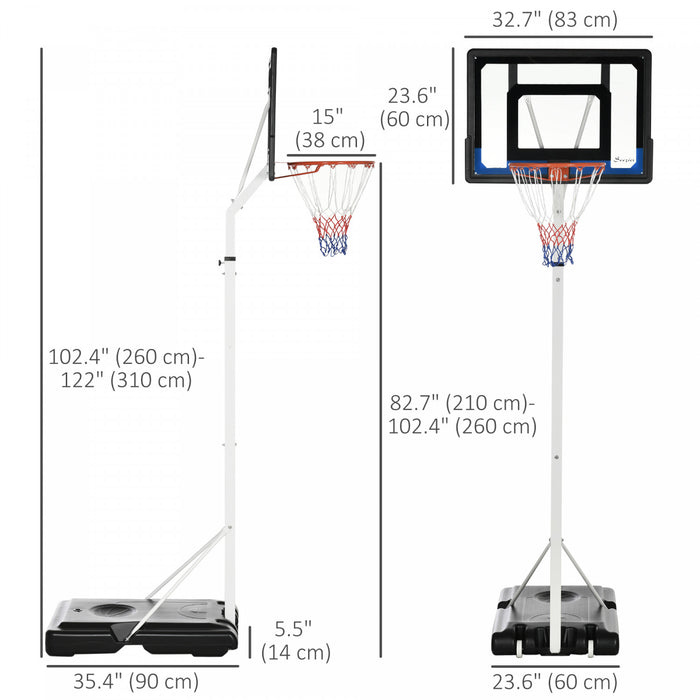 Soozier Panier De Basket Reglable Et Support Avec Panneau En Pvc Blanc