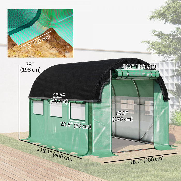 Outsunny Serre tunnel, serre de jardin avec toile d'ombrage, vert