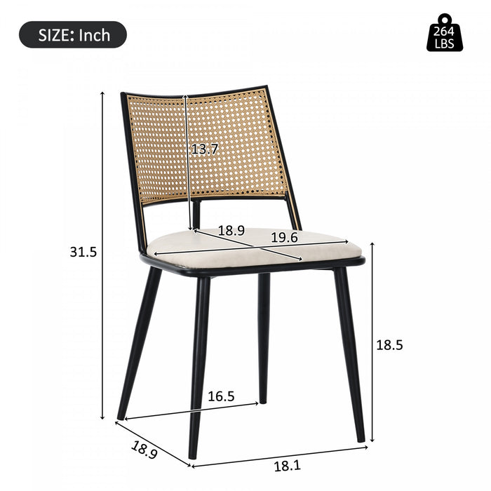 Chaises de salle a manger modernes Oliver avec assise rembourree en PU et dossier en rotin PE, lot de 4, noir