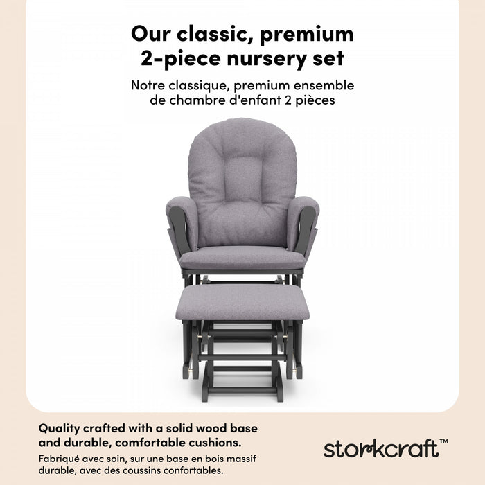 Storkcraft Hoop Fauteuil bercant et pouf - Gris avec gris swirl