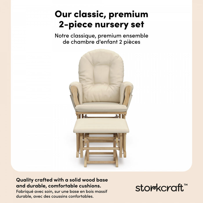 Storkcraft Hoop Fauteuil bercant et pouf - Natural avec beige