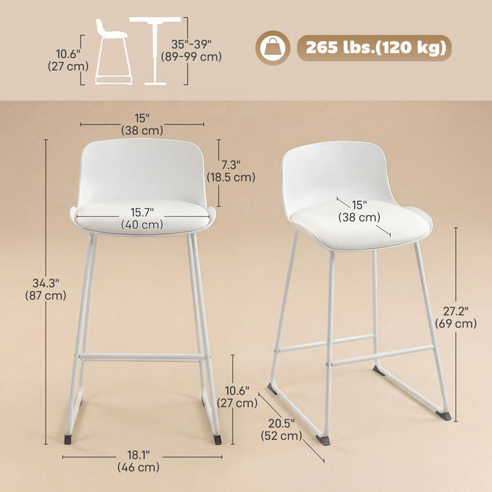 HOMCOM Tabourets de Bar Modernes Lot de 2, Tabourets en Cuir PU, Blanc