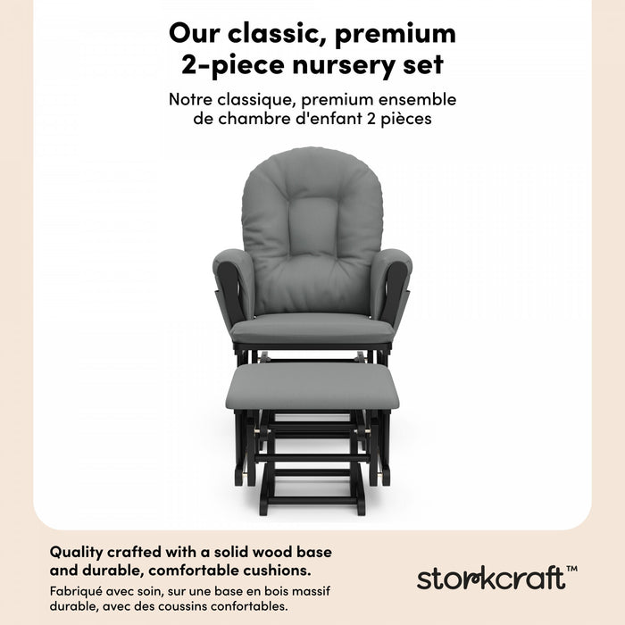 Storkcraft Hoop Fauteuil bercant et pouf - Noir avec gris