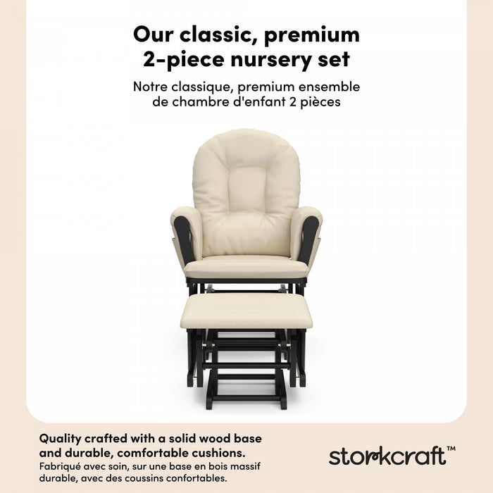 Storkcraft Hoop Fauteuil bercant et pouf - Noir avec beige
