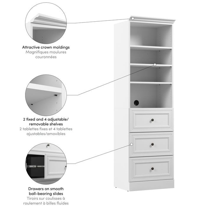 Organisateur de garde-robe Versatile de Bestar de 25 po (L) avec tiroirs - blanc