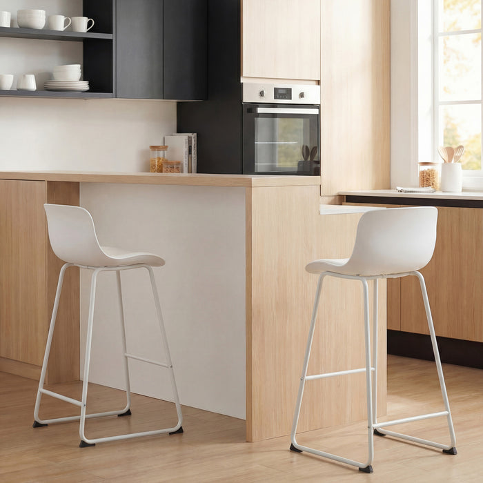 HOMCOM Tabourets de Bar Modernes Lot de 2, Tabourets en Cuir PU, Blanc