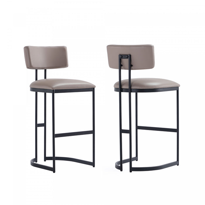 Tabouret de bar moderne contemporain en metal Juno, couleur taupe