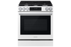 Cuisinière encastrée Samsung de 6 pi3 à convection véritable avec friture à air Air Fry Max - blanc - NSG80H60SWAA