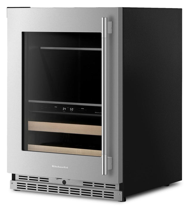 Refroidisseur à boissons KitchenAid de 24 po avec grilles à devant en bois - acier inoxydable PrintShieldMC - KUBL524SPS
