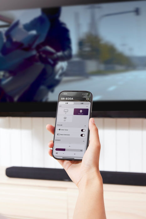 Barre de son de 120 W YAMAHA avec Dolby AtmosMD et caisson d’extrêmes graves intégré (SR-B30A)