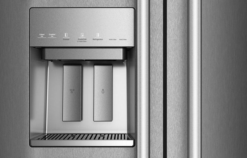 Réfrigérateur encastré KitchenAid de 25,1 pi3 et de 42 po à compartiments juxtaposés - acier inoxydable - KBSD742SPS