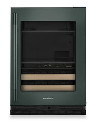 Refroidisseur à boissons KitchenAid de 24 po avec grilles à devant en bois - genièvre - KUBR524SJP