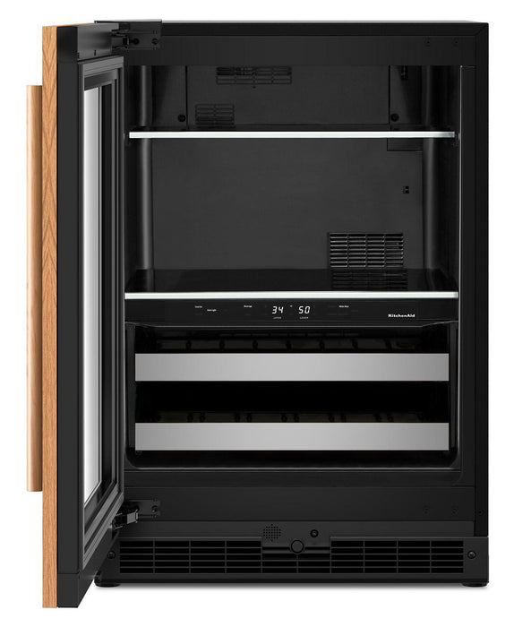 Refroidisseur à boissons KitchenAid de 24 po avec grilles à devant en bois - à panneau personnalisable - KUBL524SPA