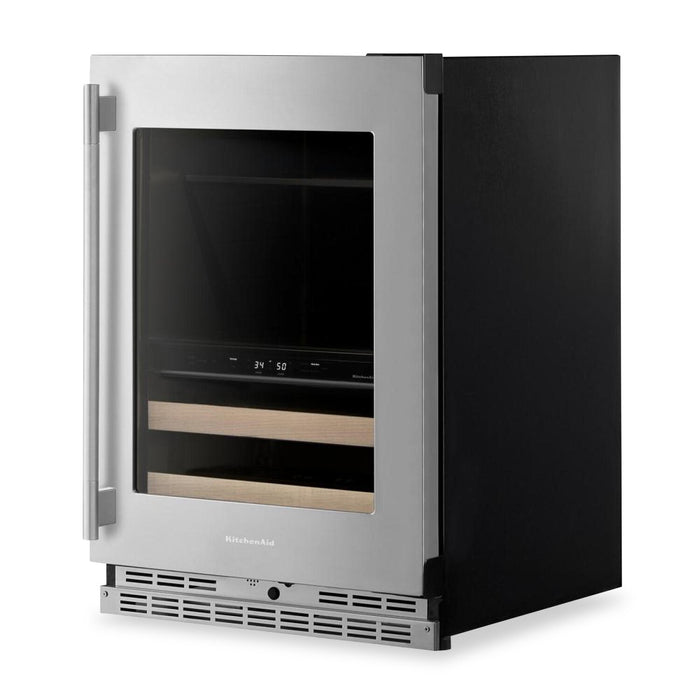 Refroidisseur à boissons KitchenAid de 24 po avec grilles à devant en bois -  acier inoxydable PrintShieldMC - KUBR524SPS 