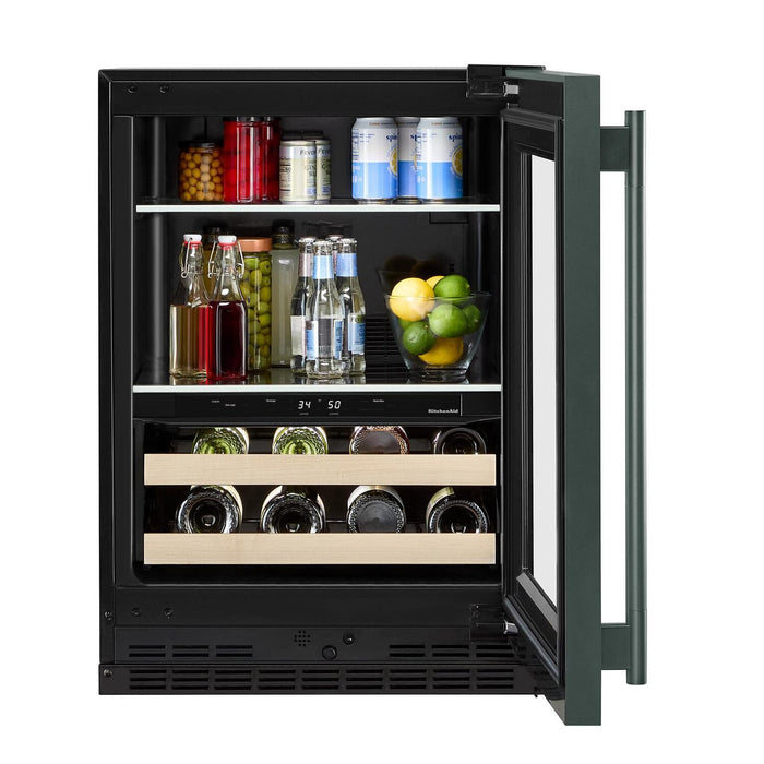 Refroidisseur à boissons KitchenAid de 24 po avec grilles à devant en bois - genièvre - KUBR524SJP