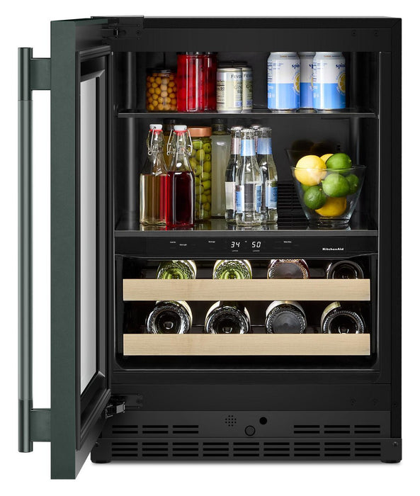 Refroidisseur à boissons KitchenAid de 24 po avec grilles à devant en bois - minerai noir - KUBL524SJP