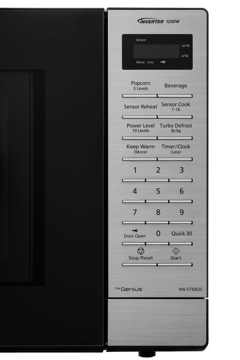 Four à micro-ondes de comptoir Panasonic de 1,2 pi³ - noir - NNST68QSC