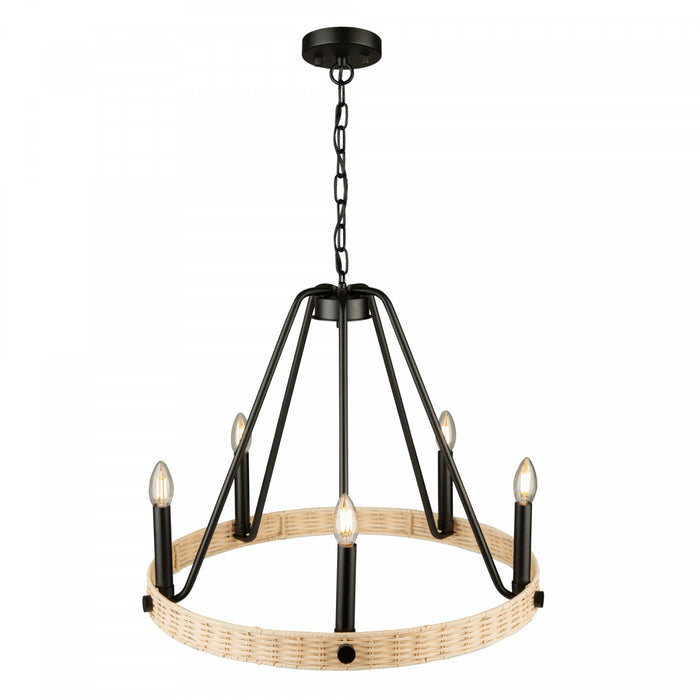 Lustre Perris noir à 5 ampoules
