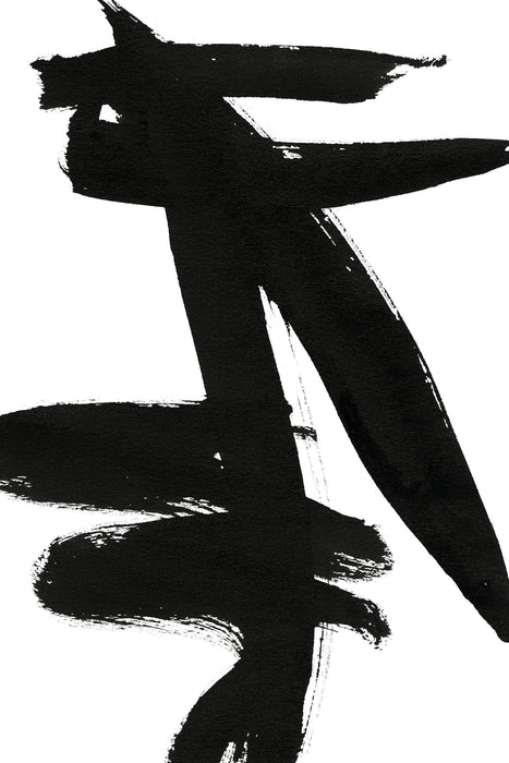 Œuvre d’art murale Giant Art « Composition In Black And White 9 » 72 x 48