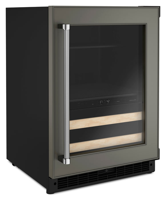 Refroidisseur à boissons KitchenAid de 4,9 pi³ et de 24 po sous le comptoir - panneau personnalisable - KUBR214KPA
