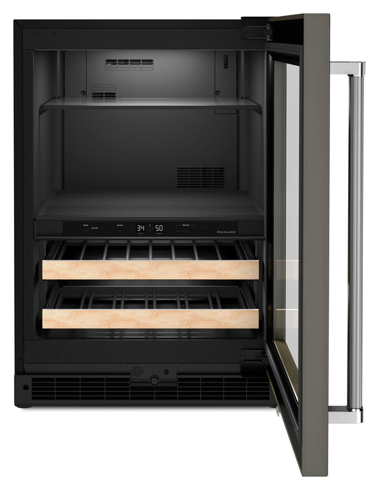 Refroidisseur à boissons KitchenAid de 4,9 pi³ et de 24 po sous le comptoir - panneau personnalisable - KUBR214KPA