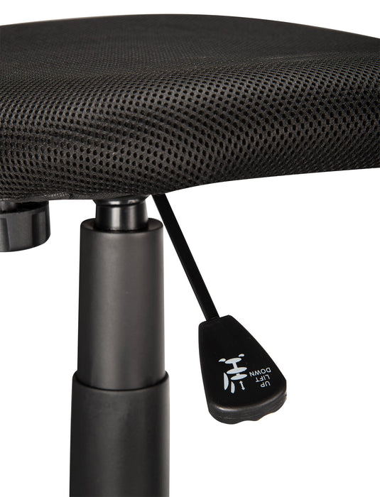 Chaise de bureau Leigh de 16 po - noire avec dossier à mailles