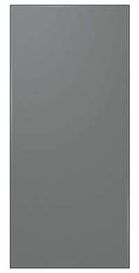 Panneau supérieur pour réfrigérateur Bespoke FlexMC de Samsung à 4 portes - RA-F18DUU31/AA